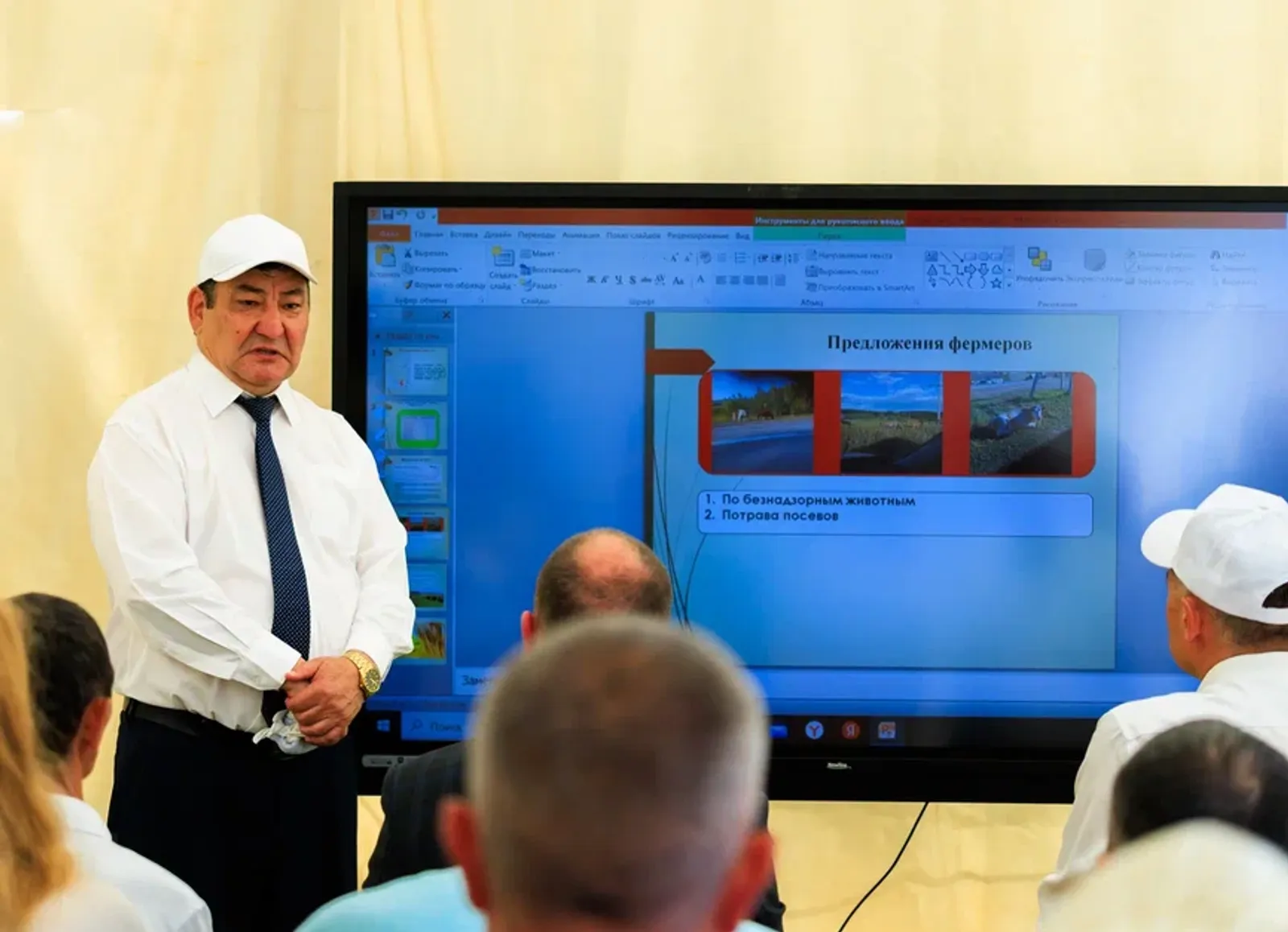 Взаимодействие  – путь к успеху