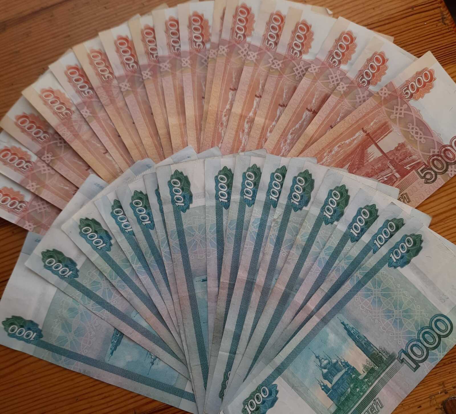 В Башкирии женщину обманул лжекурьер доставки цветов