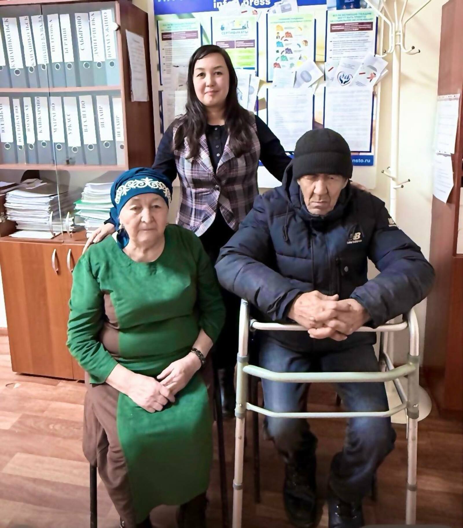 Тепло семейного очага