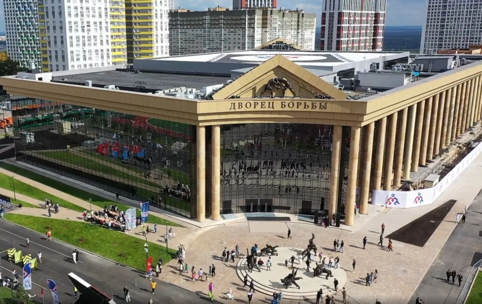 Республика Башкортостан создает спортивный кластер