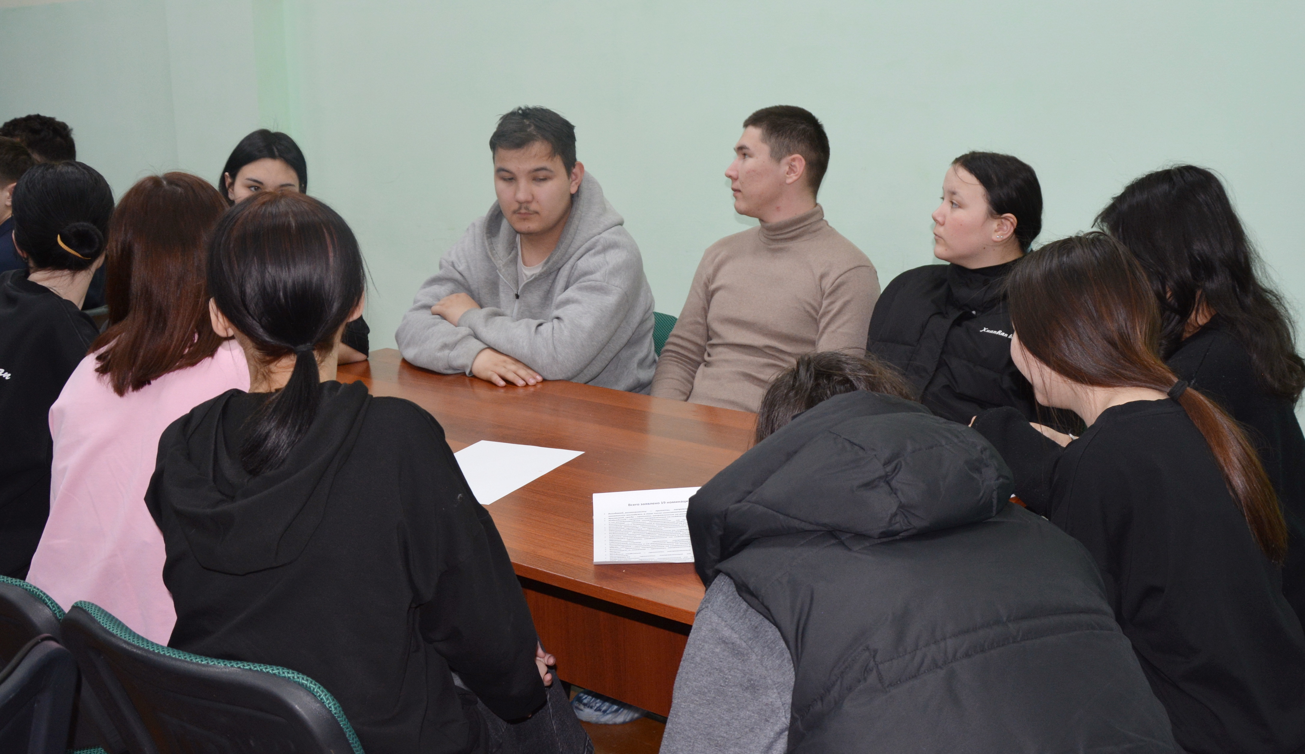 В Зилаире провели молодёжный форум