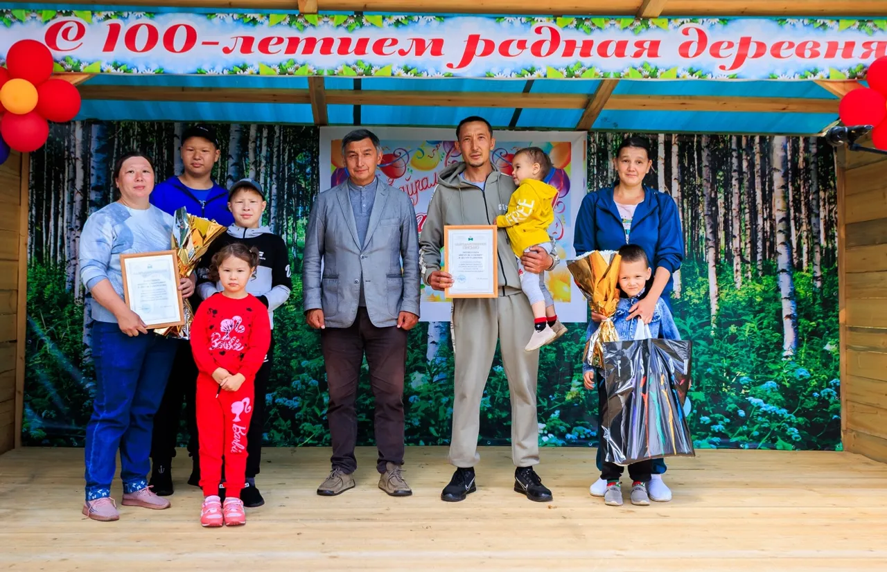 Одна из деревень Зилаирского района отметила своё 100-летие