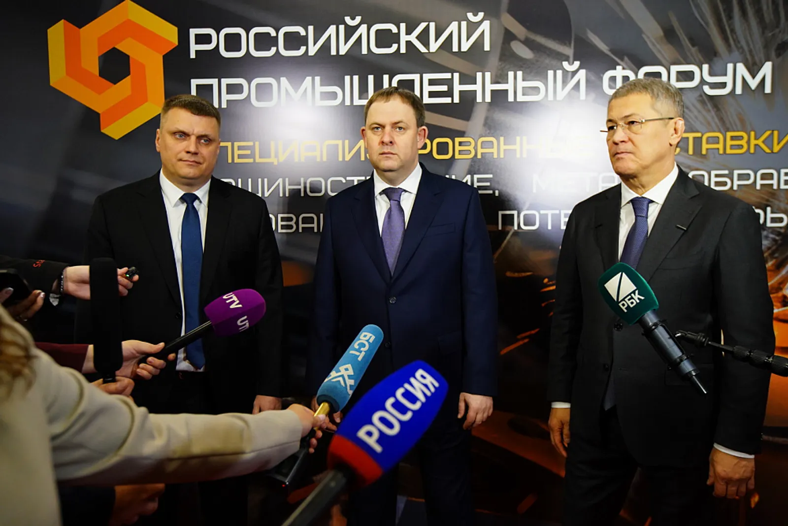 Башкортостан возглавил первый Национальный рейтинг регионов России
