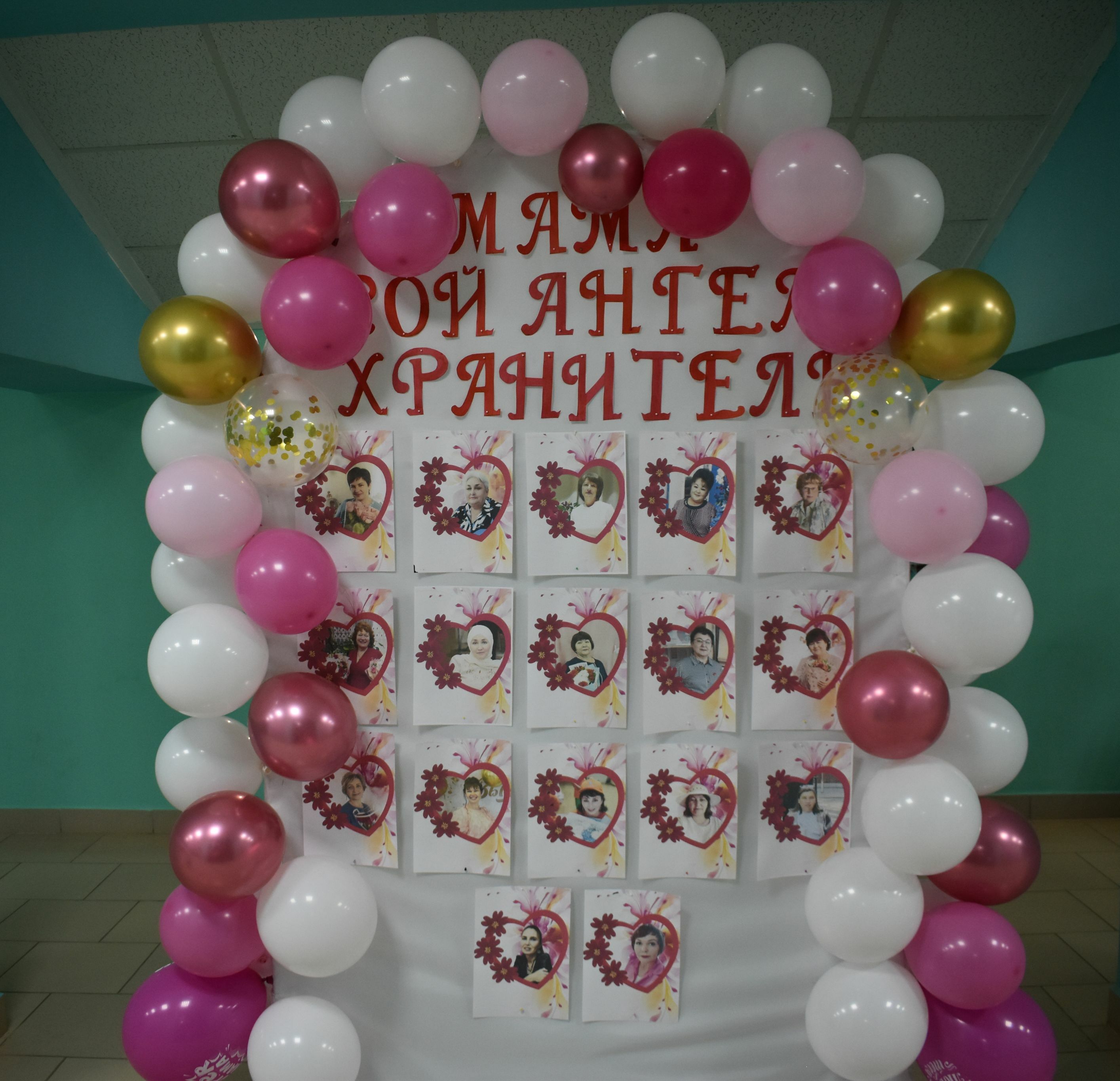 В Зилаире провели концерт ко Дню матери