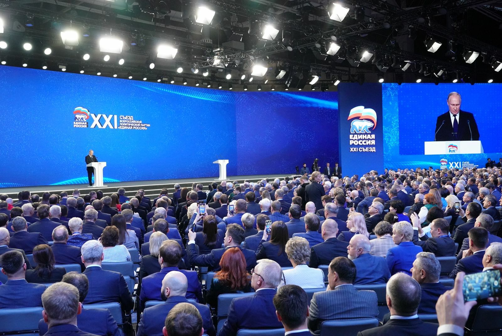 Делегация Башкирии приняла участие в XXI съезде партии «Единая Россия»