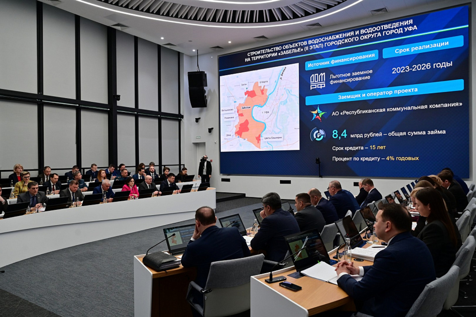 Реализация проекта «Забелье-2»