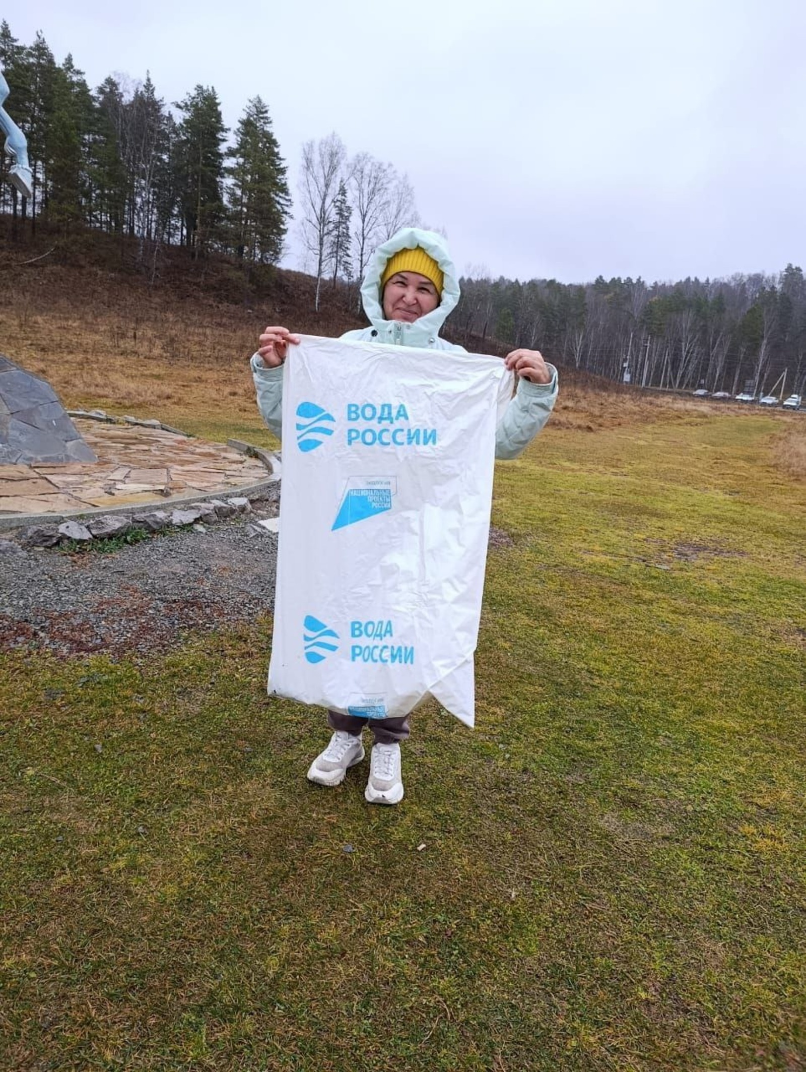 В Башкортостане вычистили берега заповедного озера