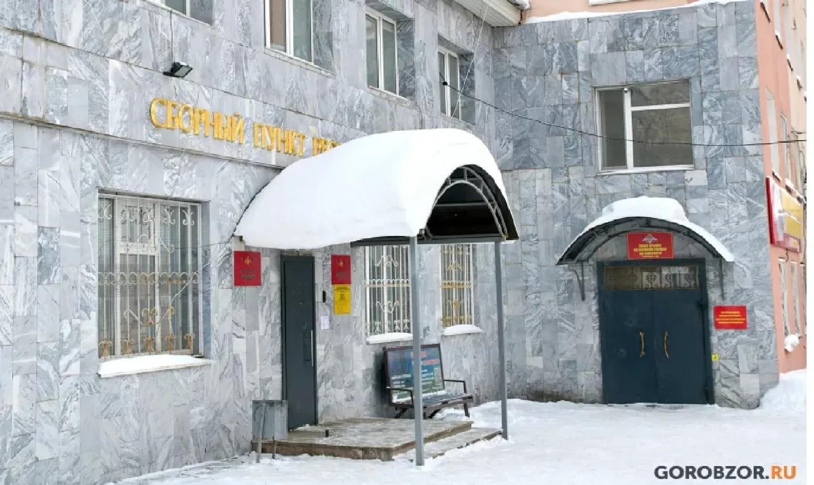 Кто из жителей Башкирии может попасть в войска беспилотной авиации