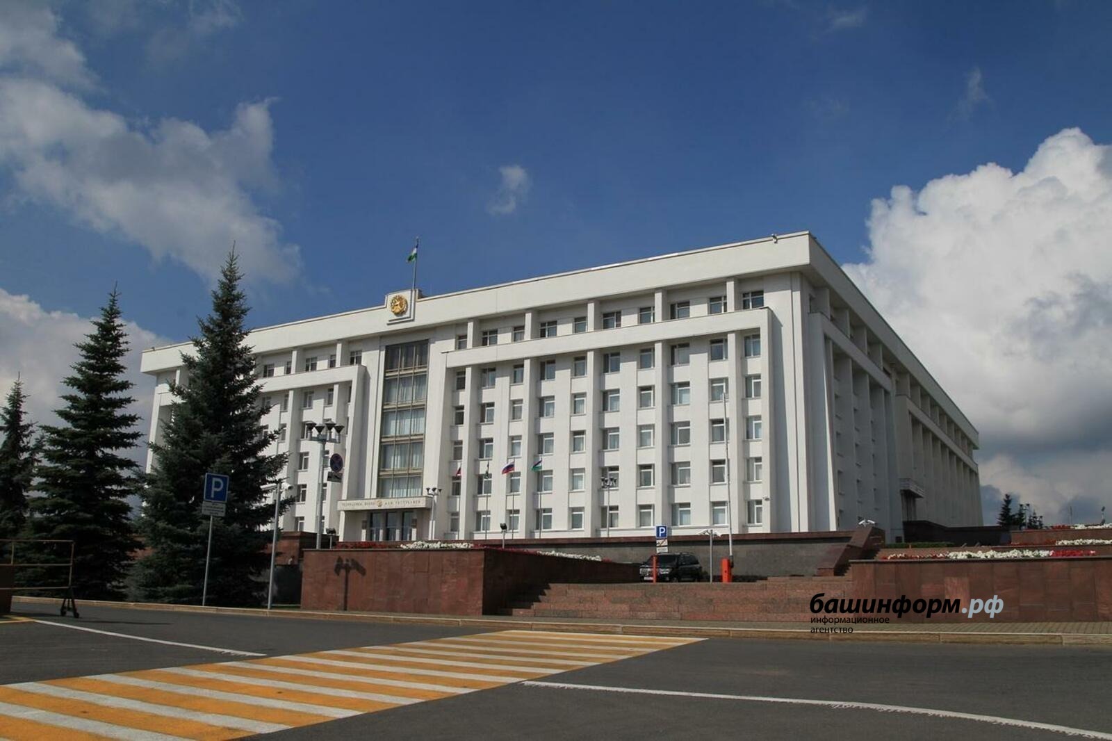 Радий Хабиров укрепил позиции в рейтинге глав регионов с сильным влиянием