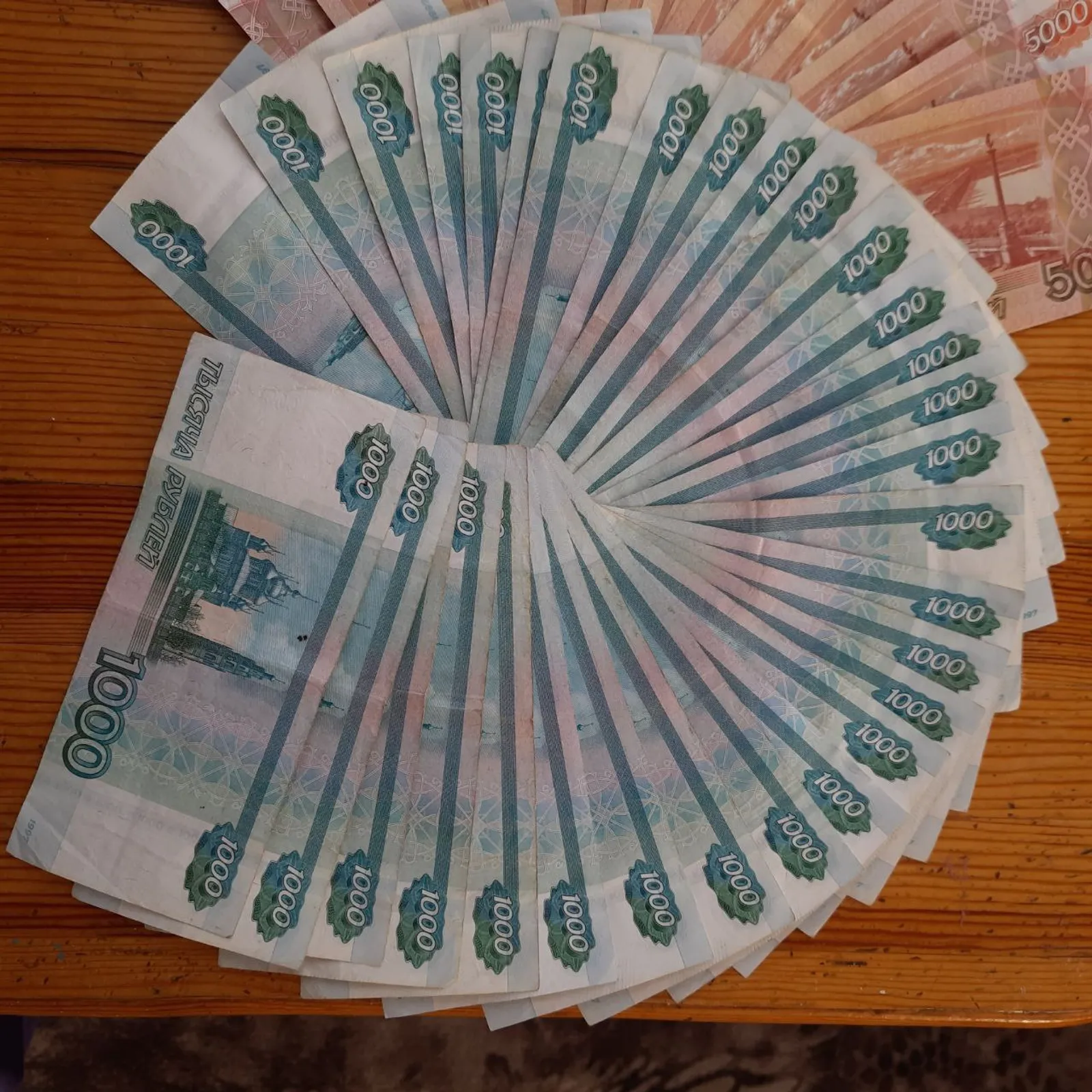 СОТРУДНИКИ ОТДЕЛА МВД ПРЕДОТВРАТИЛИ МОШЕННИЧЕСТВО В КРУПНОМ РАЗМЕРЕ