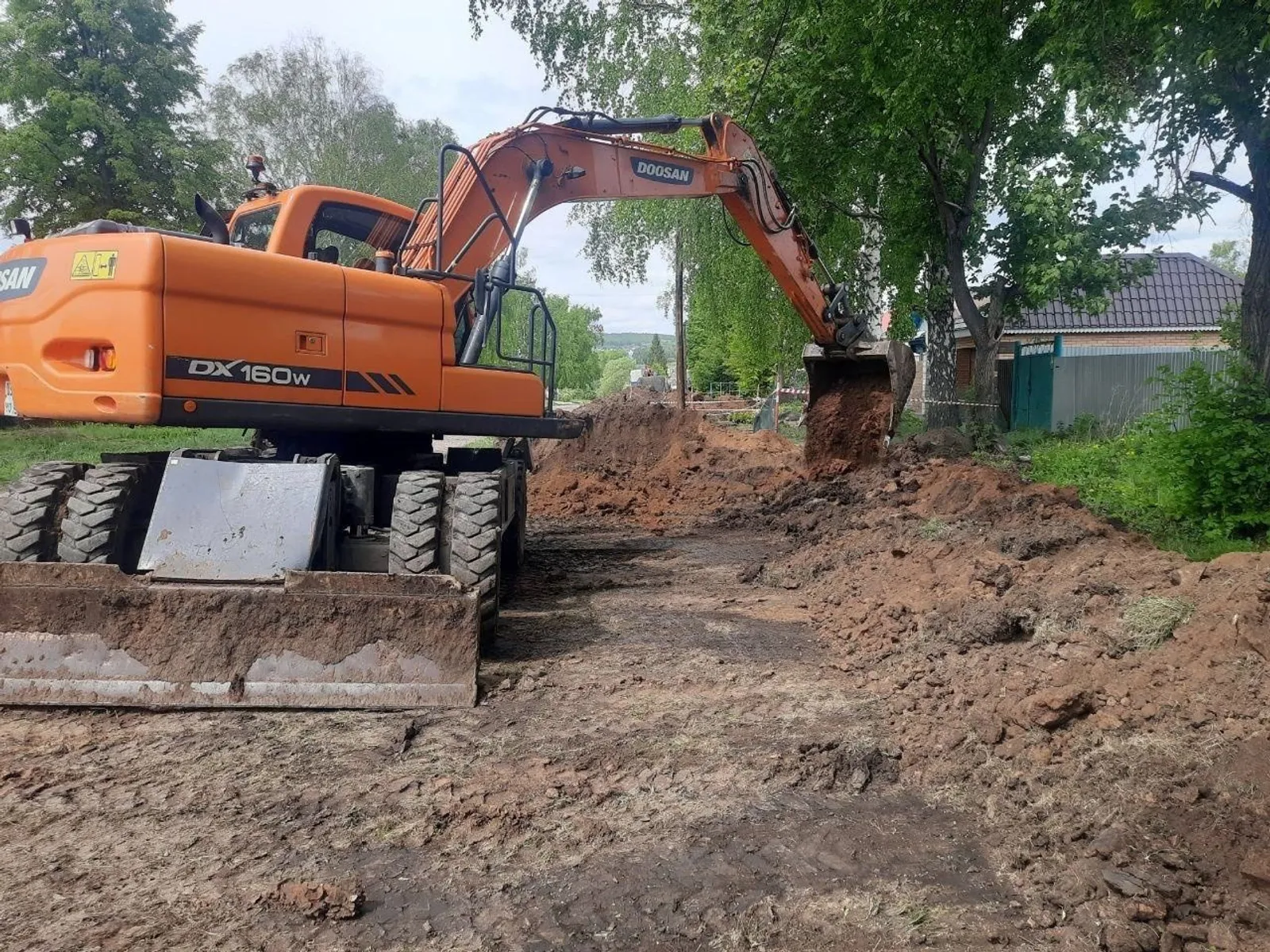Министерство жилищно-коммунального хозяйства РБ