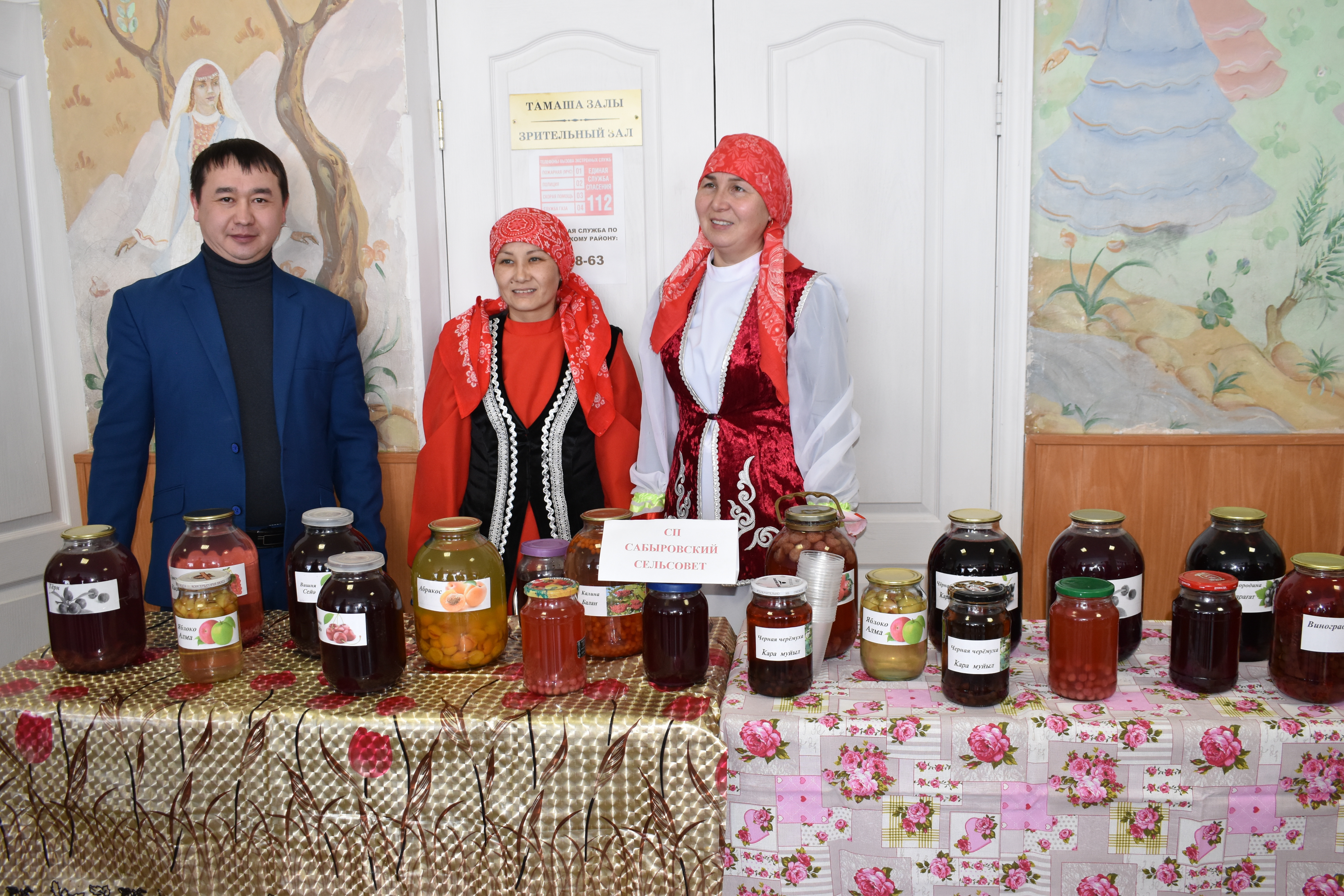 В Юлдыбаево подвели итоги конкурса "Национальные напитки"
