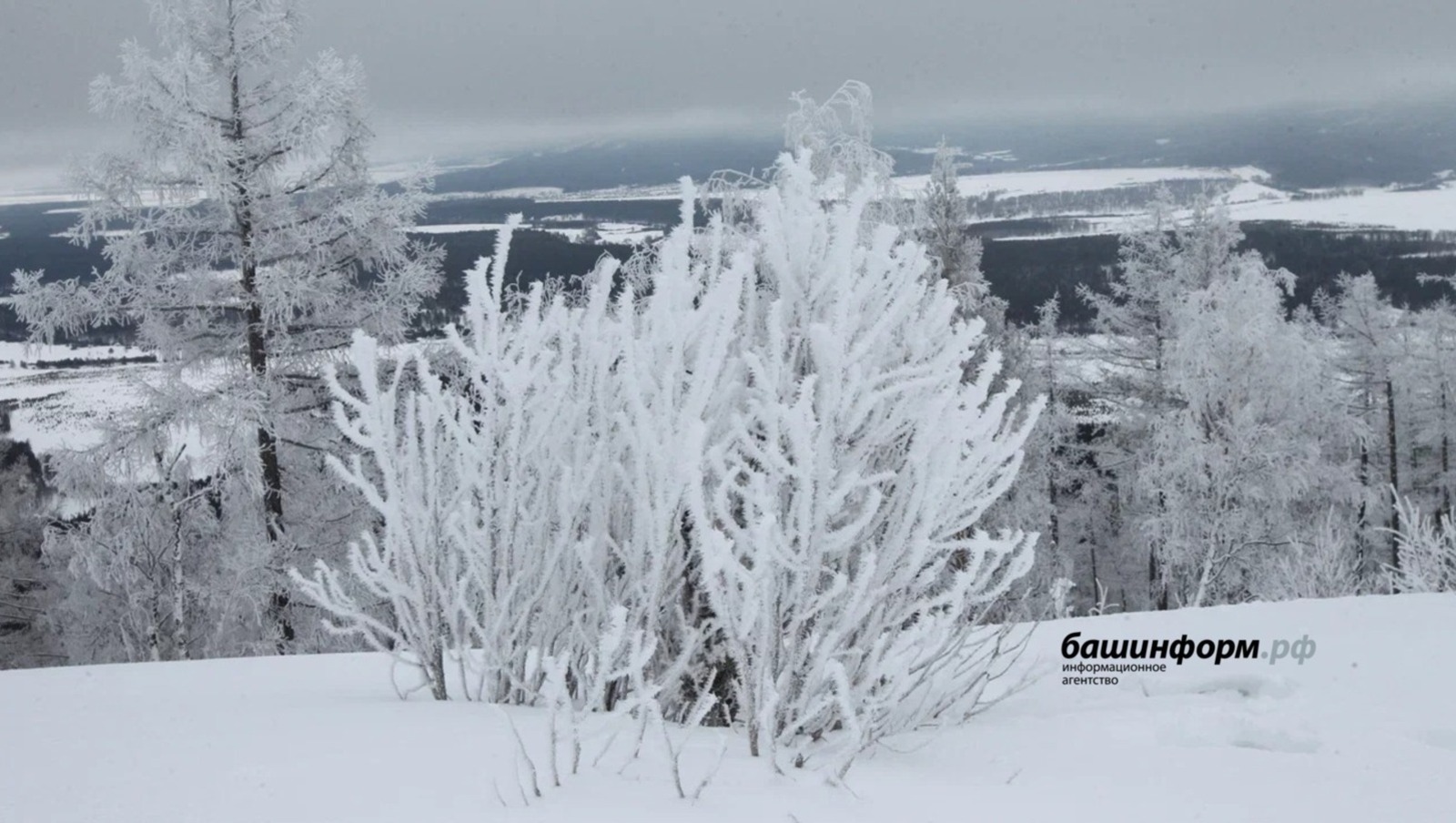 В Башкортостан вернутся морозы