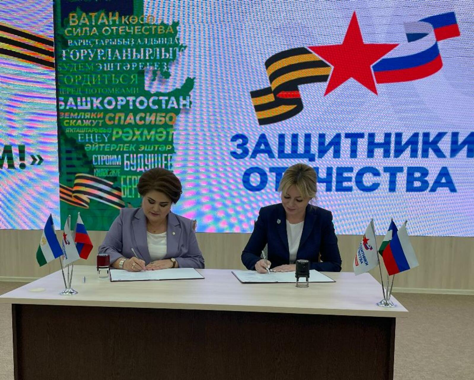 В Башкирии помогут приобрести жильё участникам СВО