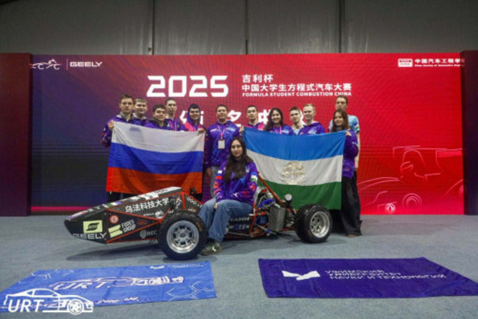 Команда вуза-резидента стала  участником гонок на чемпионате «Формула студент»
