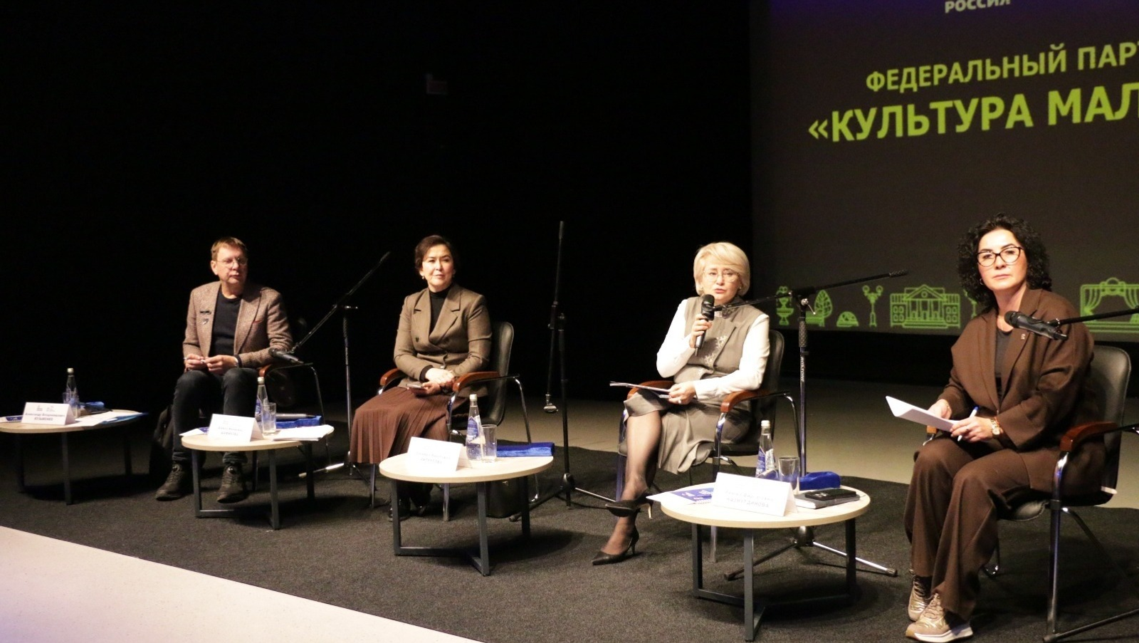 Проект «Культура малой Родины» получает активную поддержку