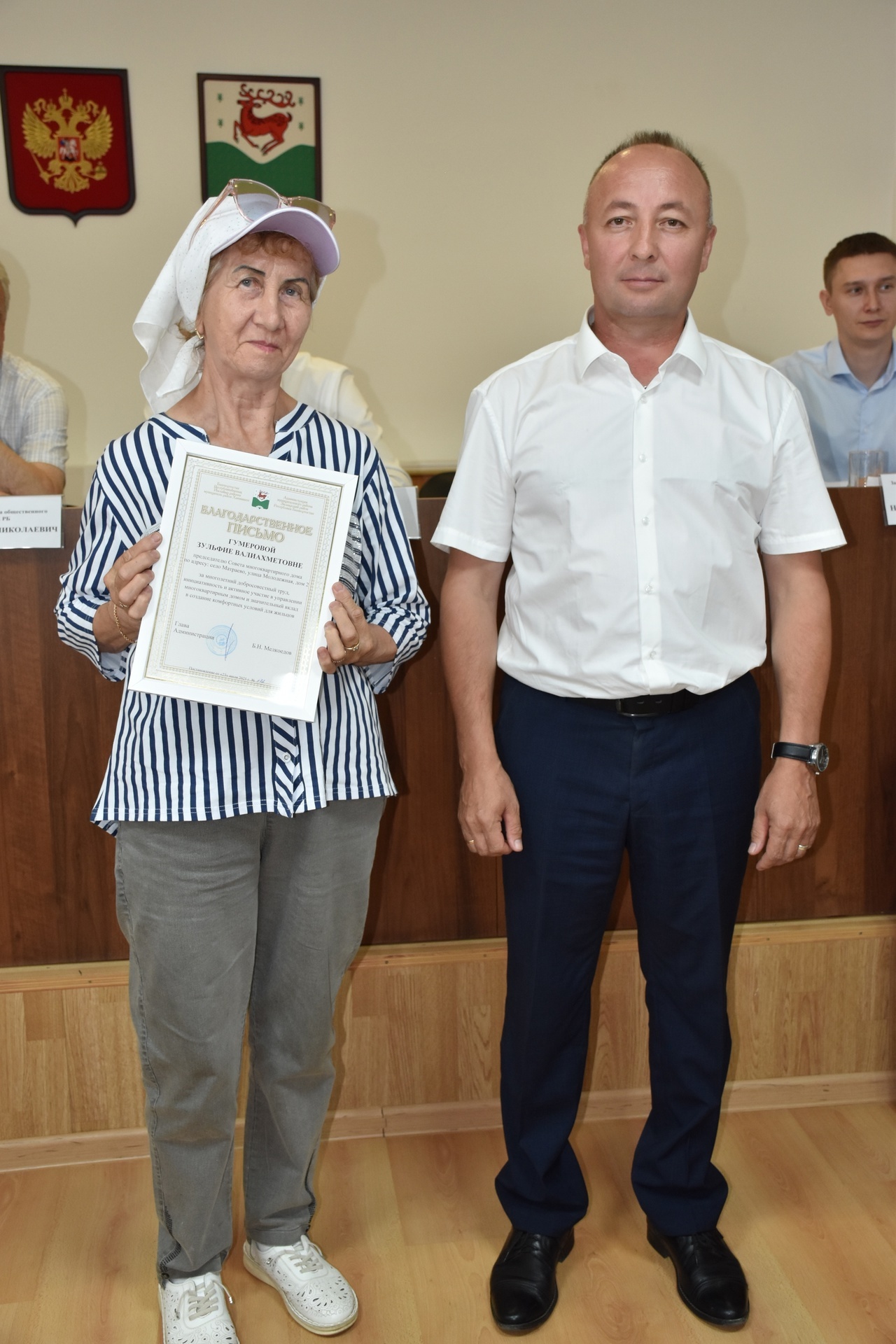 По актуальным вопросам развития жилищно-коммунального хозяйства