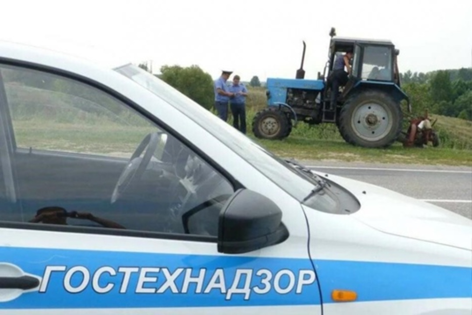 Профилактический месячник «Трактор»