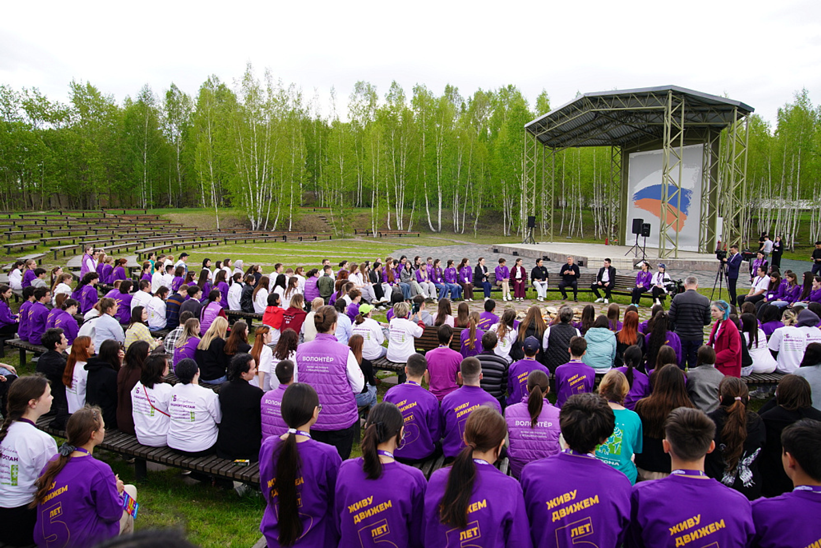 Встреча с участниками форума молодёжных проектов «Свой путь к успеху»