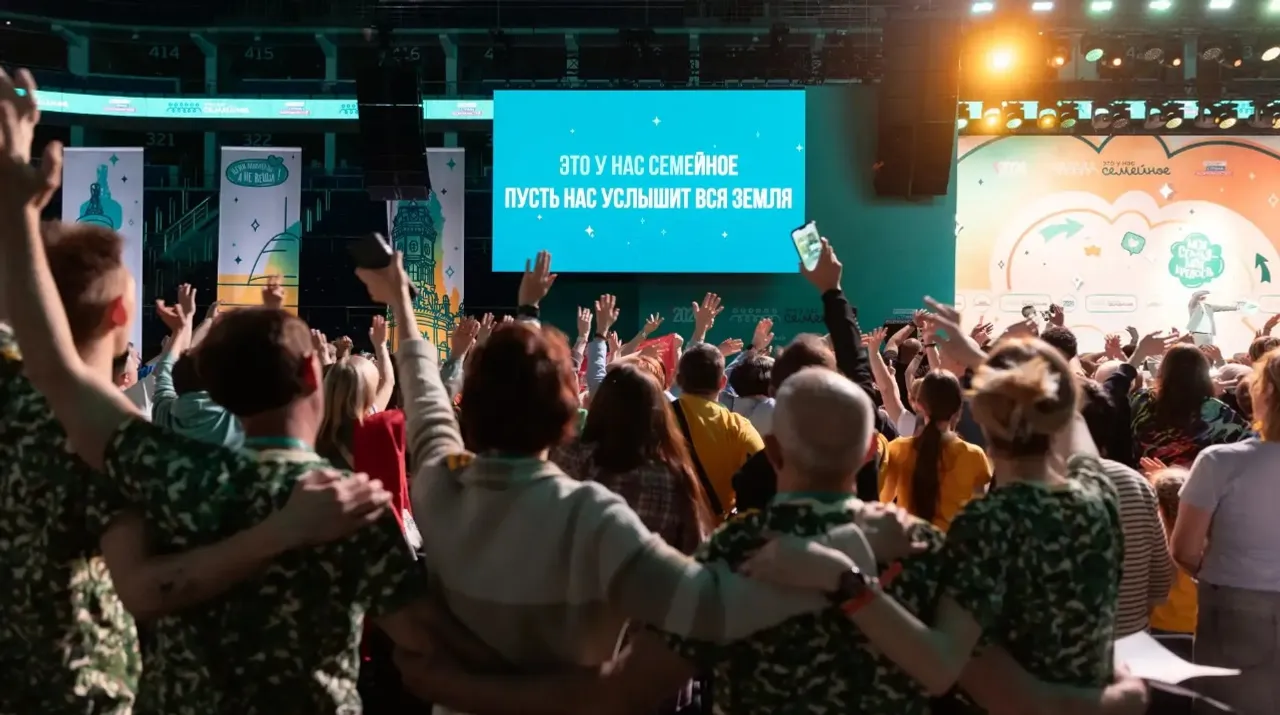 оргкомитет конкурса