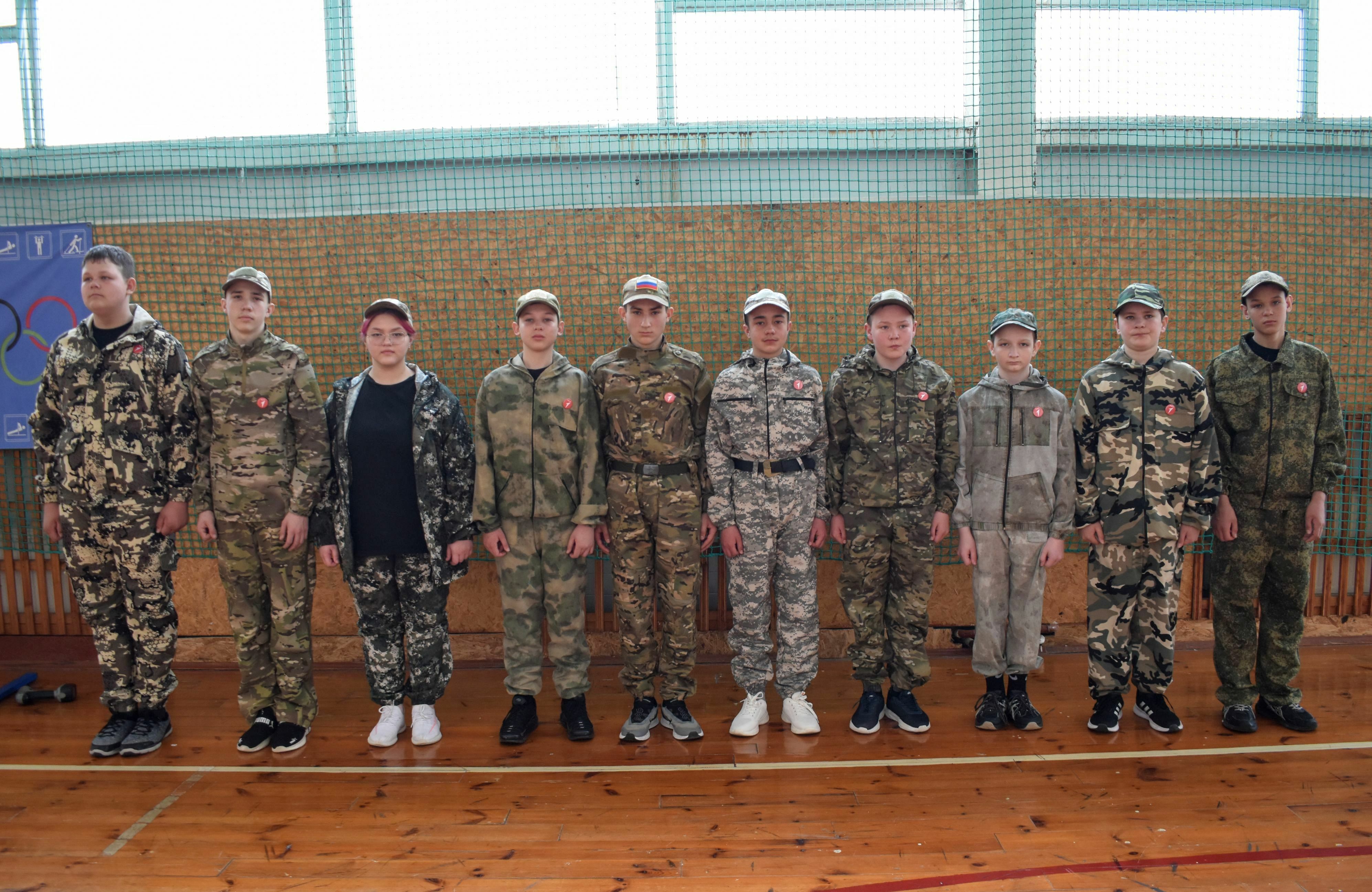 В Зилаире состоялась игра "Зарница: 2.0"