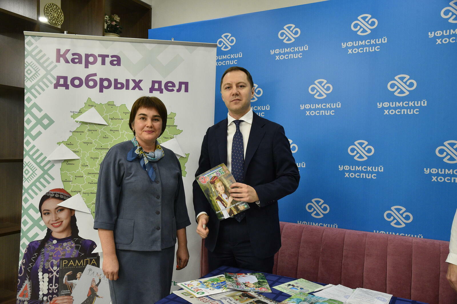 Министр здравоохранения Башкирии Айрат Рахматуллин принял участие в акции «Добрая подписка»