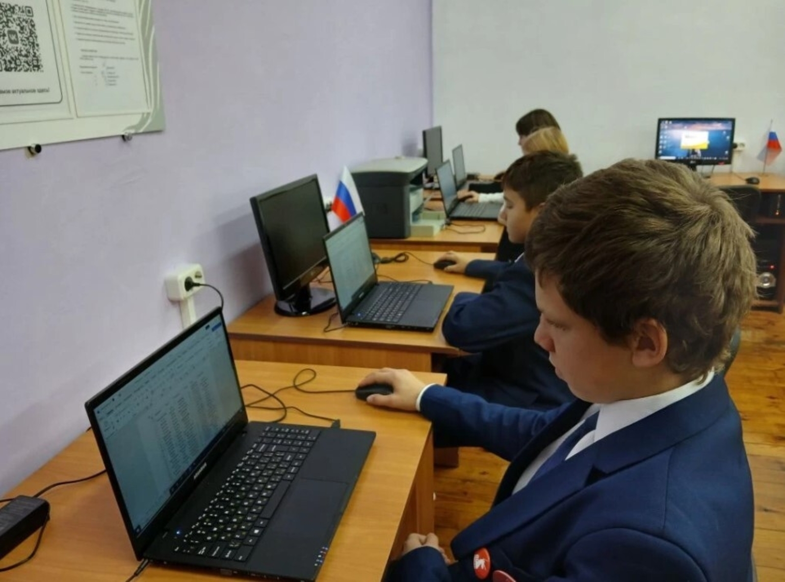 Чтоб учиться было интересно и безопасно