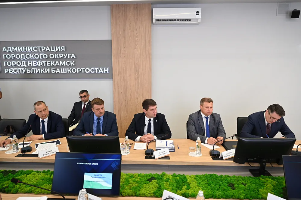 Радий Хабиров провёл совещание по вопросам социально-экономического развития