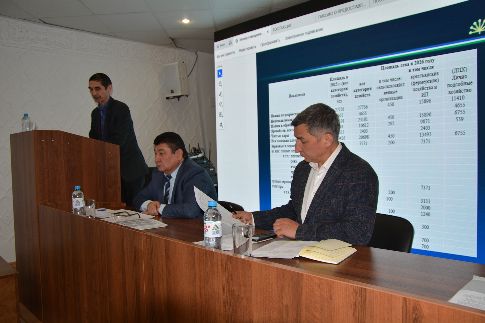 Аграрии района обсудили актуальные задачи предстоящего летнего сезона