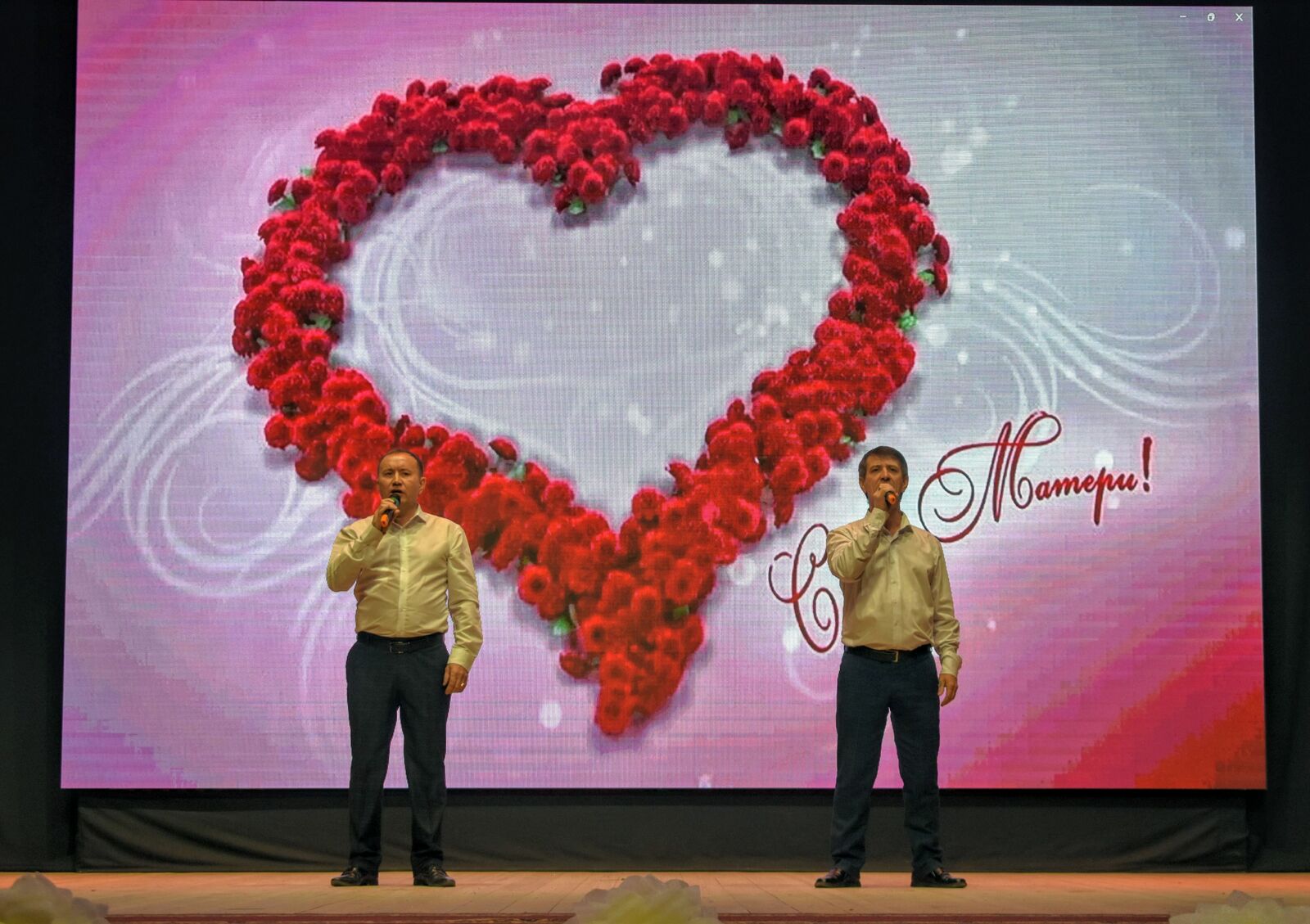 В Зилаире провели концерт ко Дню матери