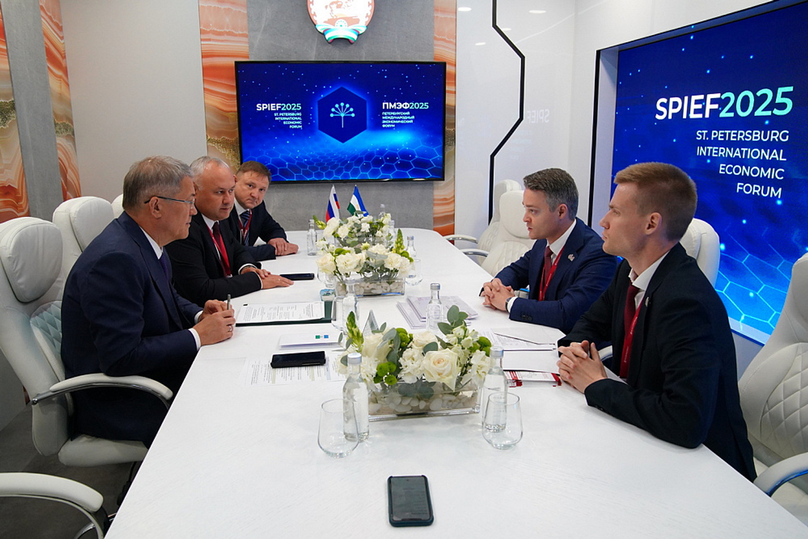 Правительство Башкирии подписало соглашение с «Центром поддержки инжиниринга»