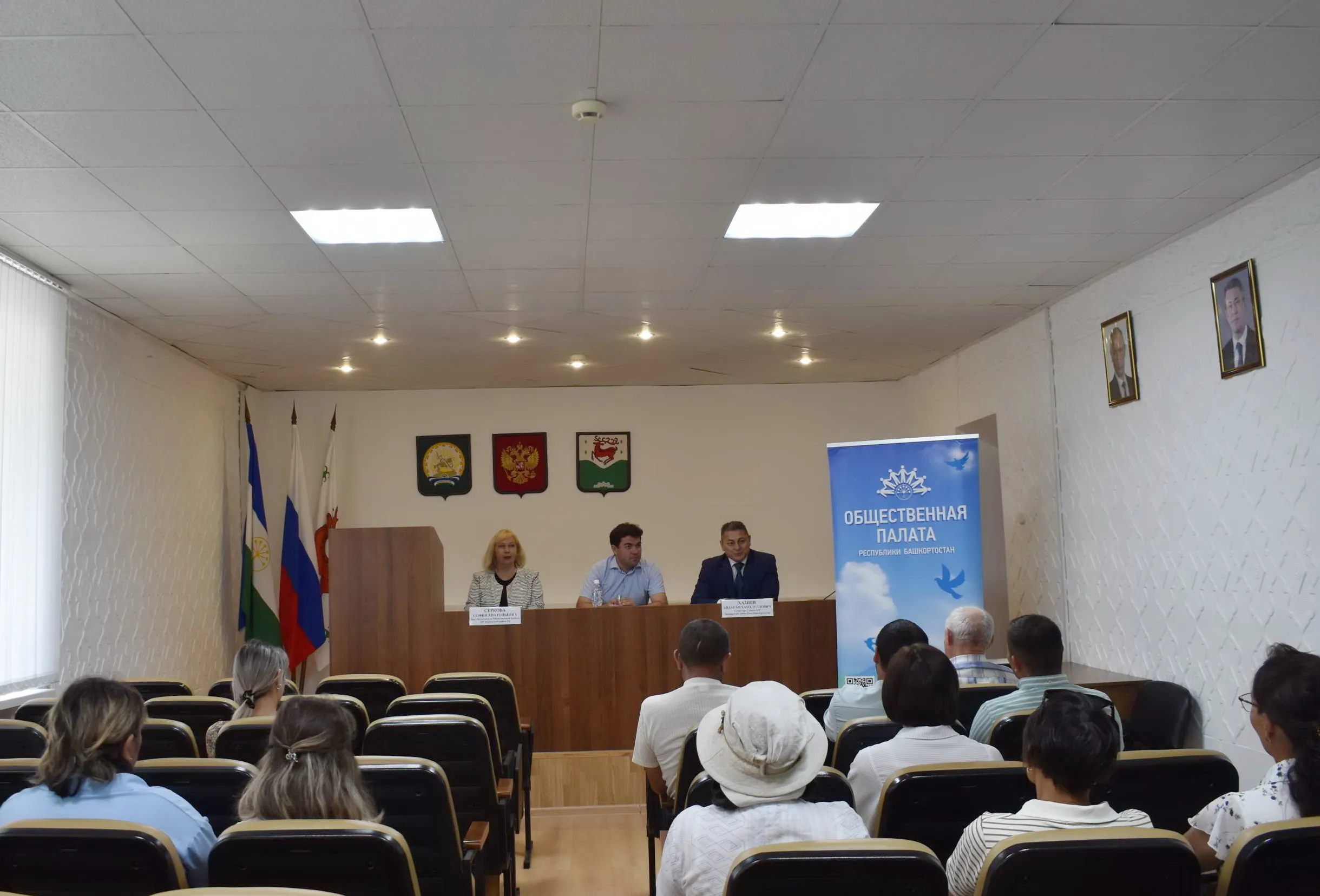 Председатель ОП РБ Данияр Абдрахманов провёл приём граждан в Зилаире