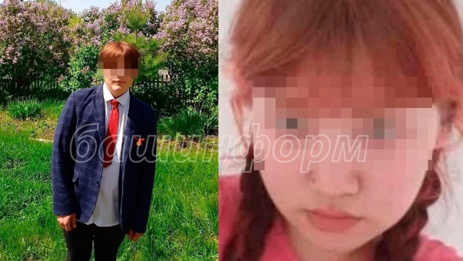 В Башкирии подростка осудили за убийство 17-летней девушки