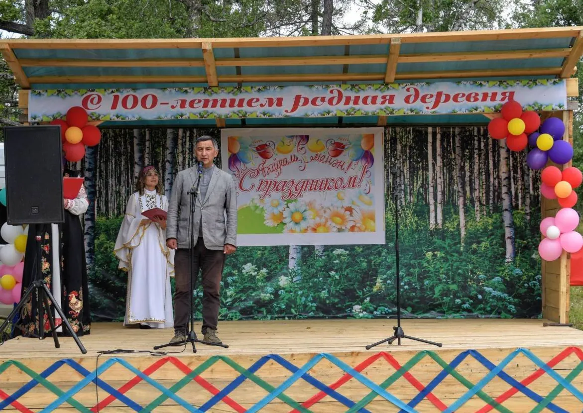 Одна из деревень Зилаирского района отметила своё 100-летие