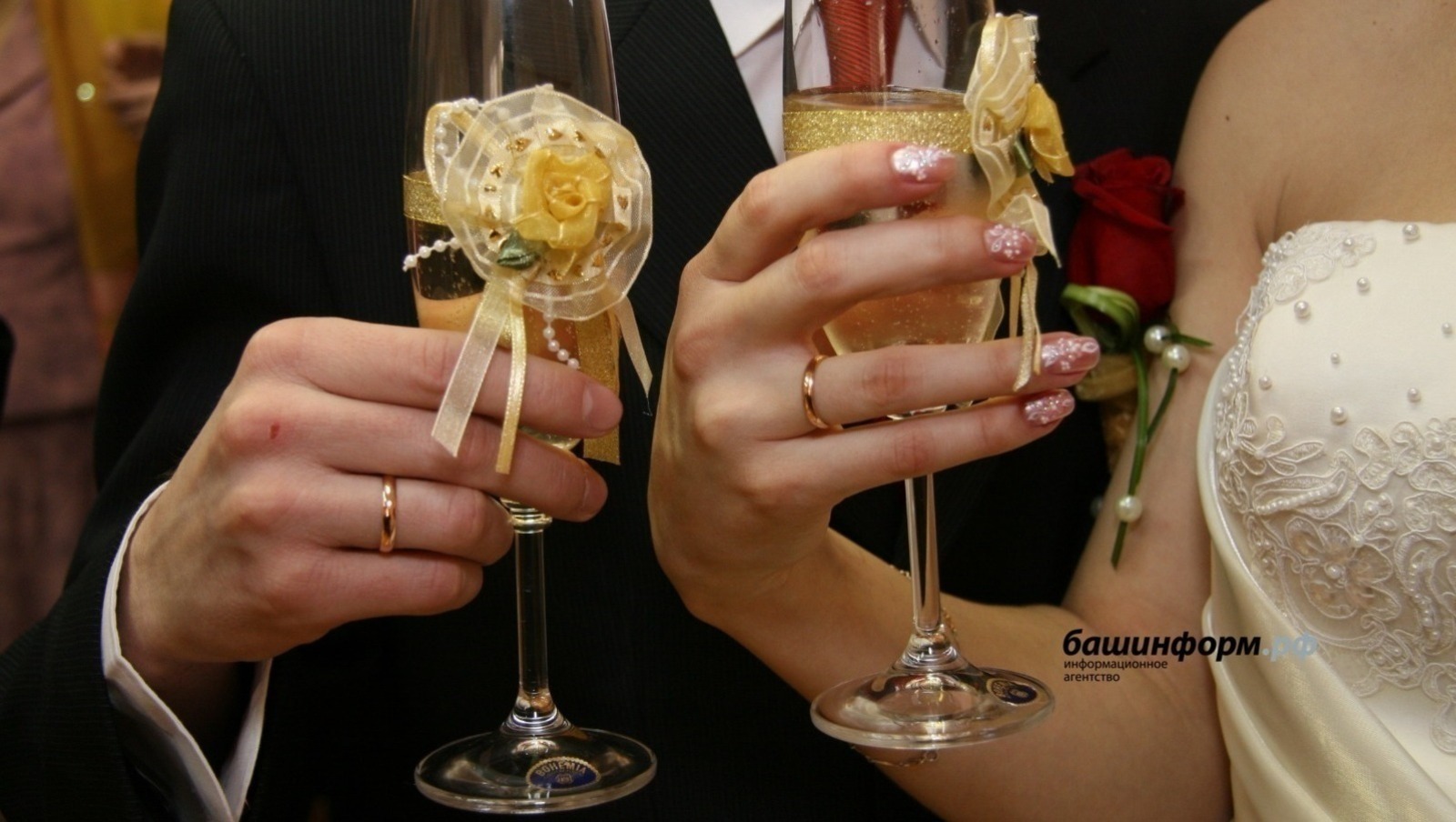 В Башкирии в красивую дату ноября поженились более 100 пар