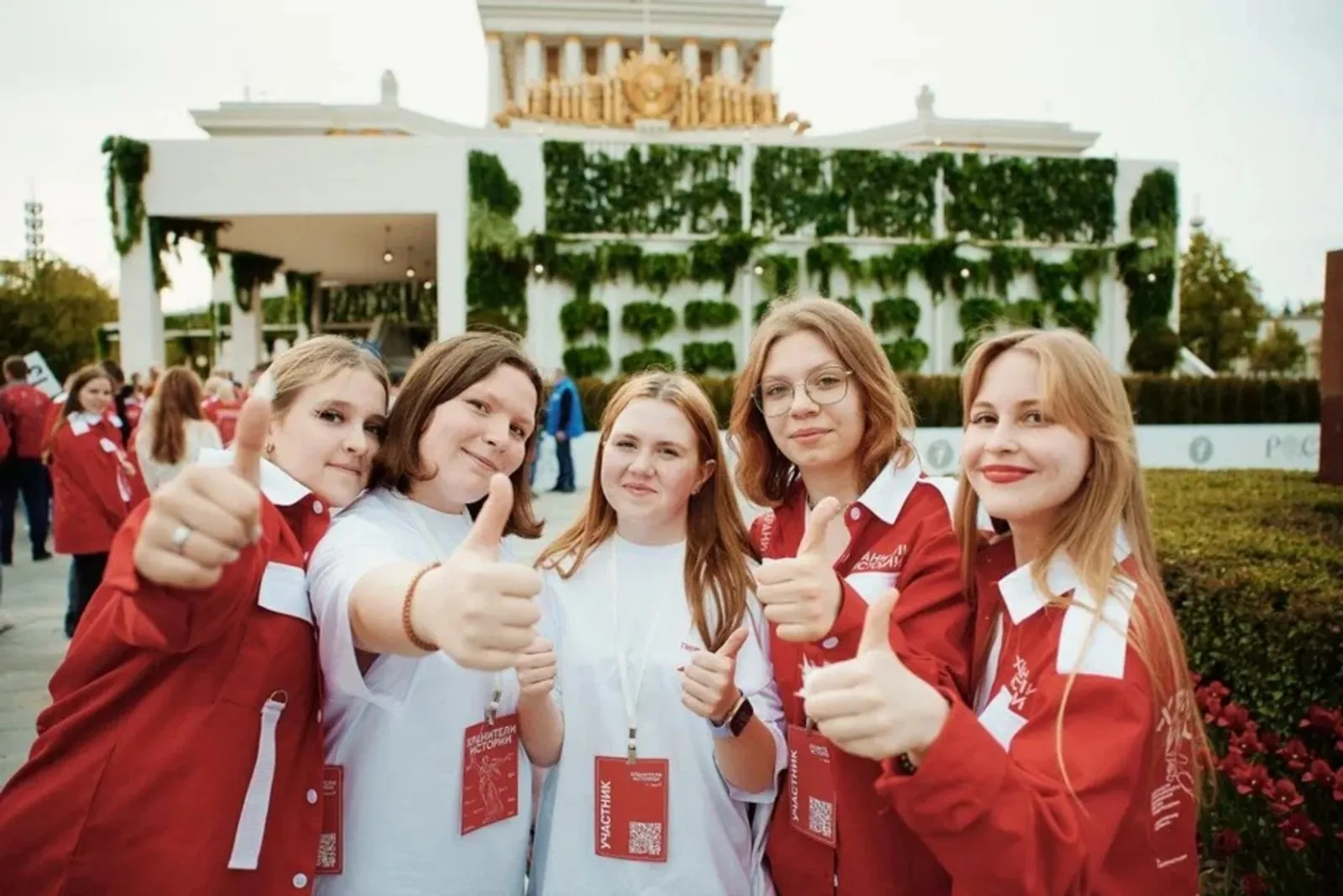 В Башкортостане пройдет III Всероссийский слёт Хранителей истории