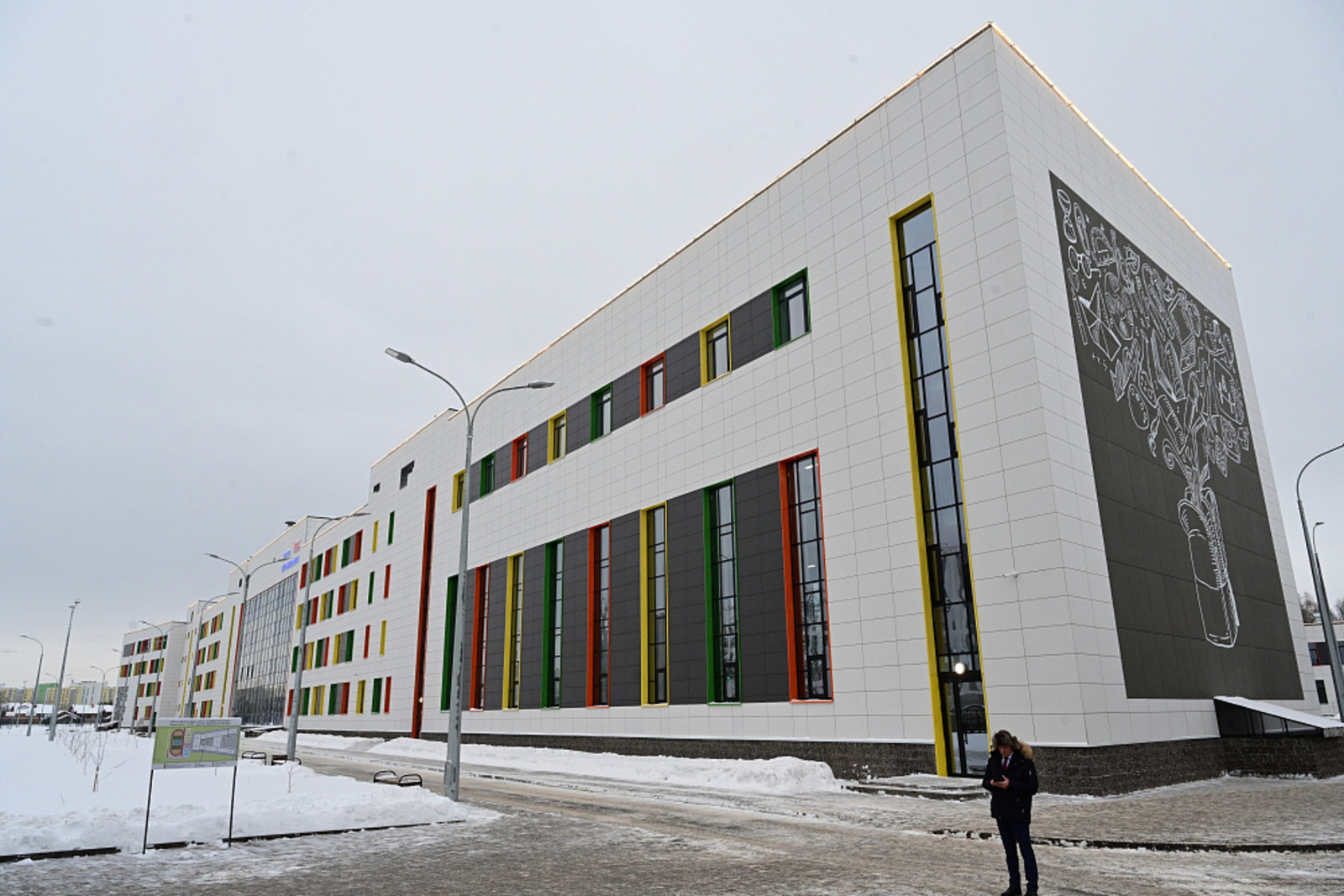 В Уфе открыли самую большую школу в Приволжском федеральном округе