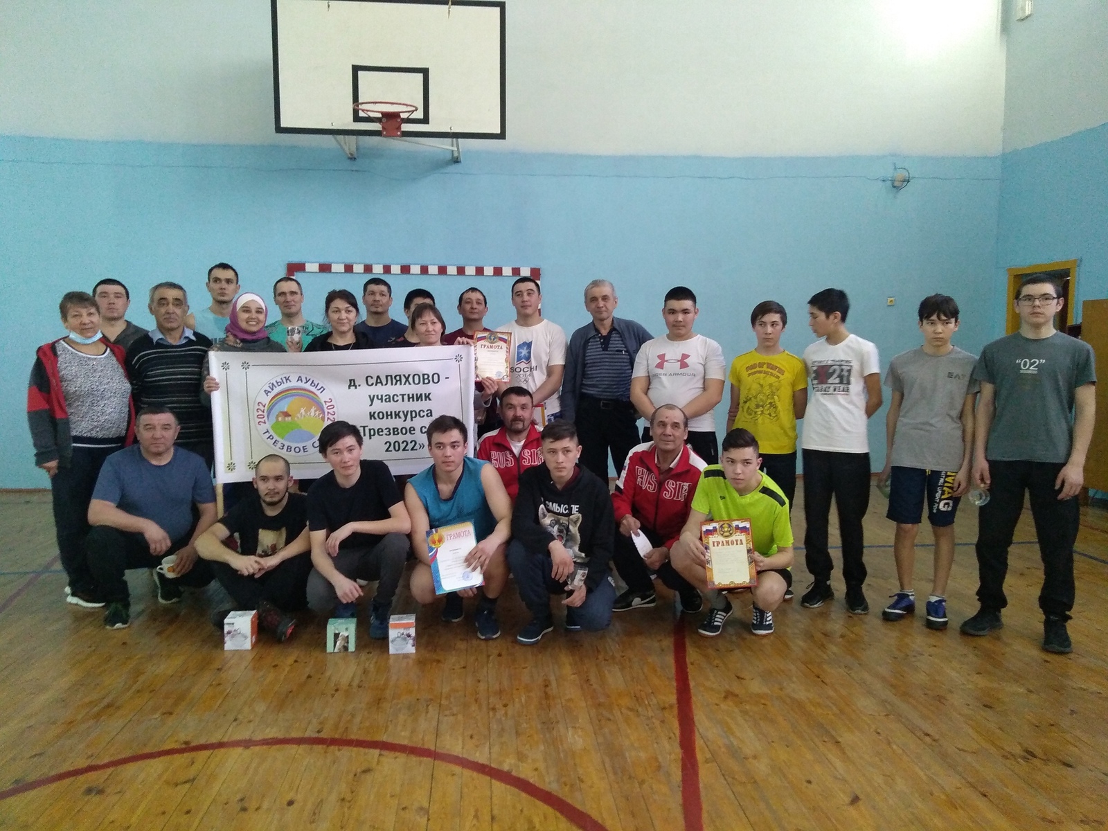 В Канзафарово состоялся турнир по волейболу