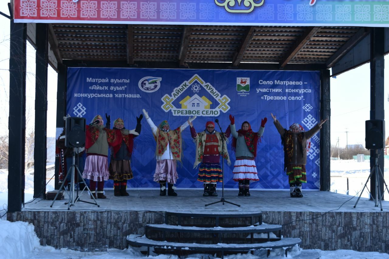 В с.Матраево  провели смотр-конкурс "Ай, да валенки!"